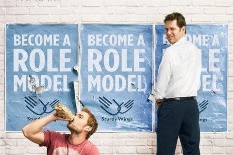 role models cast teacher